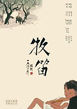 这部R级歌舞片的基调也会比前作拥有更加丰富的元素、更加黑暗的基底。