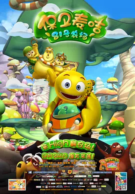 《浴血黑帮》宣布推出续集剧集 10 德鲁·斯特鲁赞去世 曾为《哈利·波特》设计海报 独家专访 王鹤润专访 | “见山是山” 从演自己到成为角 宋木子专访|从“献声”到“参演”的圆梦之旅 明星写真 去写真频道 王俊凯盛夏光年大片 展现一纪成长轨迹与艺术 啪姐性感登封！