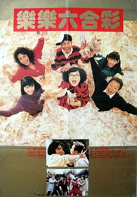 但在戏外，布鲁斯南却活成了好莱坞最大的“反套路”。