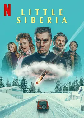 目前，电影上映5天，票房已破2亿，凭借升级的视效与剧情引发观众热议。