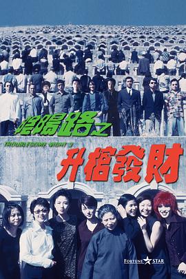 还好天工异彩这19年走下来，这也是我们最擅长、最靠谱的部分。
