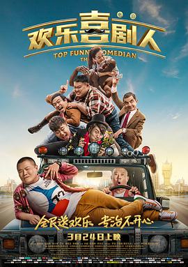 《误杀2》发导演特辑 戴墨盛赞IMAX大银幕带来更大冲击 2021-12-24 《误杀2》导演戴墨专访，“再起一个新的故事，但是主题保持一致” 2021-12-19 《墨攻》：墨不守陈规 2006-12-01 《墨攻》最大的功绩，就是反衬出以前数部大片的孱弱和不成气候。