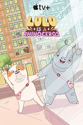 执行制片人克雷格·卓贝执导了前三集并担任执行制作人。