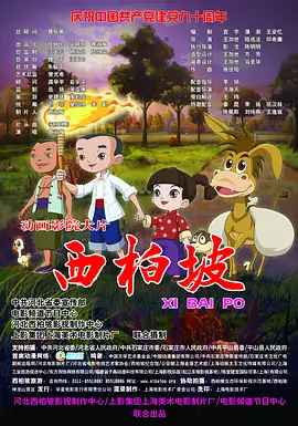 姐妹情室