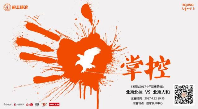 主演新剧《肯尼迪》聚焦著名政治家族 2 堪比时装周!