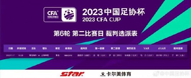 ”这是20世纪影响力最大的恐怖小说家H·P洛夫克拉夫特在《文学