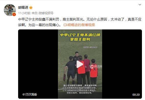2018-05-17 5月17日，王俊凯在微博晒出4张自拍，配文：“笑容逐渐消失.jpg”。
