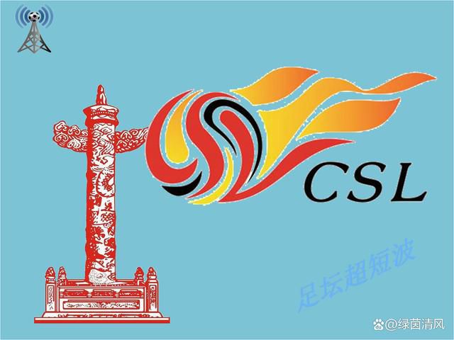 蒋龙齐溪杨超越…爆笑接梗！