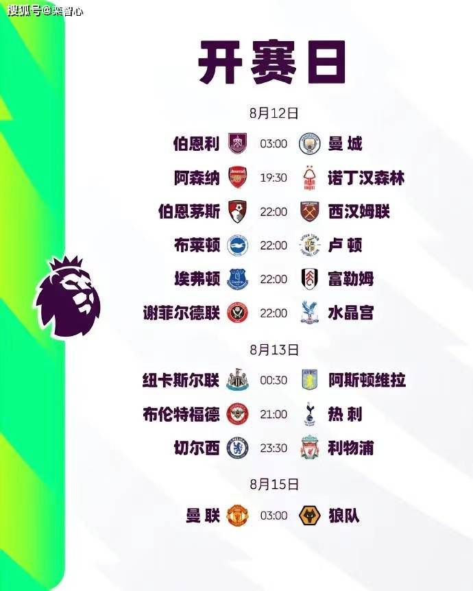 亚洲乱码在线播放
