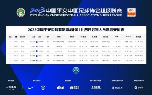 泰勒·斯威夫特出席金球奖 与男友乔·阿尔文同框 2020-01-06 北京时间1月6日上午（美国时间1月5日晚），第77届美国电影电视金球奖颁奖典礼在洛杉矶举行。