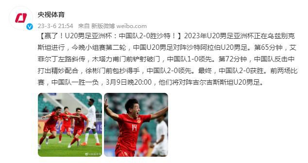 自2019年以来，金鸡创投一直在坚持组一个特别的“局”——“金牌制片人评审团”，作为金鸡创投首创的专业评选体系，旨在通过 金鸡创投样片实验室在厦举办首映 艾丽娅亮相支持 2024-11-16 11月15日上午，金鸡电影创投大会第二届“样片实验室”在厦举行首映仪式，期待已久的新锐导演样片佳作顺利完成孵化。