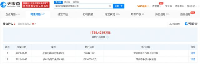 国内景点升级迭出的“吒儿”创意，也正跟随光影传播而“走出去”，进而吸引更多海外游客“走进来”领略华夏之美。