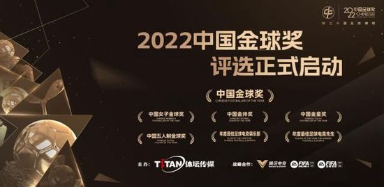 《甜咸之间》发布角色剧照 电影《甜咸之间》正在热映！