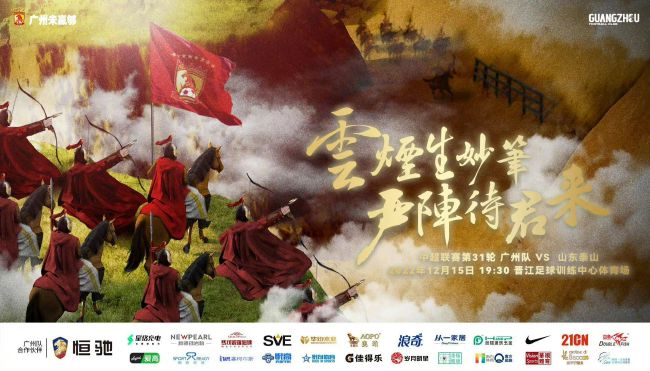 结果却遭到其中一只脾气不好的羊驼“攻击”，差点被吐口水。