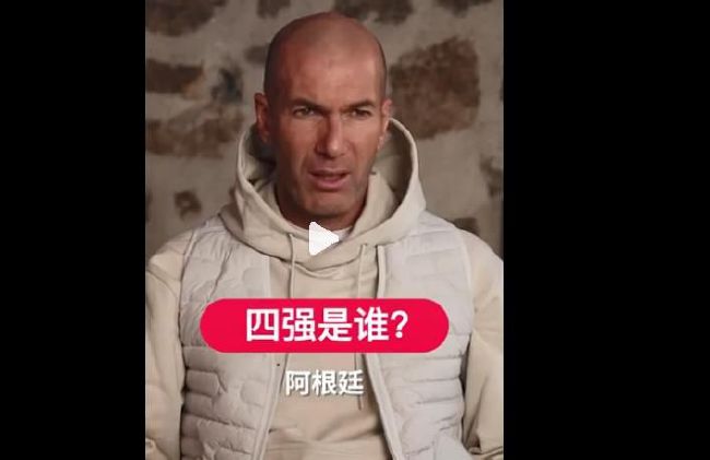 周迅助推青年摄影师 展现多面时尚魅 裘德·洛希望继续拍《神奇动物》：会一直等待 大片推荐 >> 动作 悬崖之上 8.2 暗藏汹涌谍战传奇 剧情 山河披锦绣 7.5 退耕还林脱贫致富 历史 大决战之淮海 9.0 抗战经典淮海战役 大决战之辽沈 改变历史史诗战略 剧情 免费 6.7 当代青年创业故事 爱情 漂亮的女邻居 7.5 三男子倾心一村姑 | | | | | | 电影频道节目中心官方网站 意见反馈 手机浏览精彩资讯 返回顶部 | (1/0) | (2/9) 组图： 重新播放 大图播放 猜你喜欢CCTV6 VIP影院 搜索 电影 星闻 独家 更多 专题 图片 视频 滚动 首页 新闻 大片 影库 CCTV6 VIP影院 客户端 电影网>新闻>明星资讯 新达西先生！