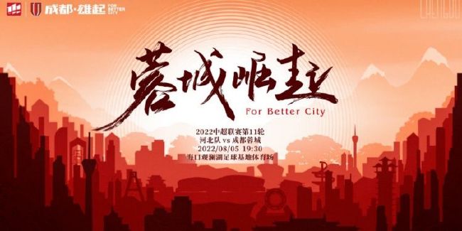 ”影片的深意也于此昭然：它并非一段简单的英雄诞生记，而是讲述了毕正明如何在外界的考验与内心的挣扎中，一步步用生命为自己的信念落下注脚，完成从形式到精神的全方位“证明”。