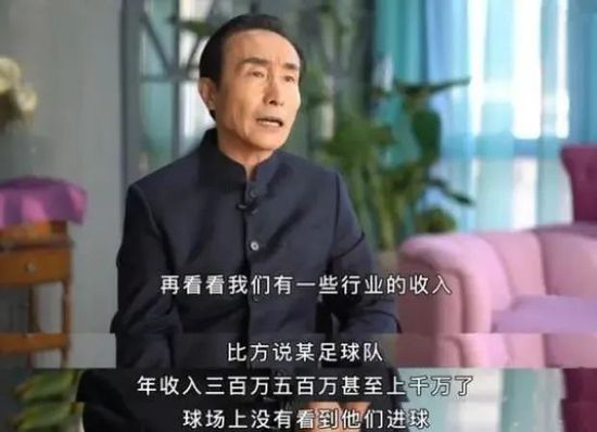 近日，该片公布了两支名为《开始》和《历险》的电视广告。