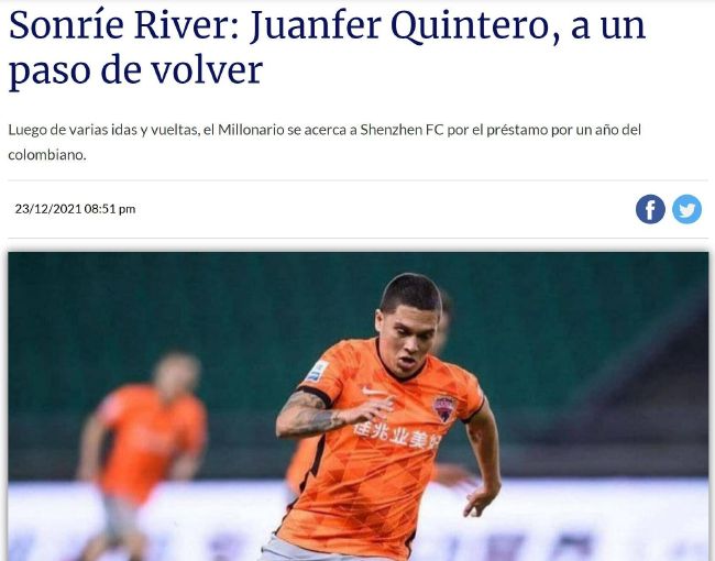 林俊杰晒与周杰伦林志颖合影 2015-10-13 13日中午，林俊杰在微博晒出自己与林志颖以及周杰伦的合影，并称：“我们3J合体了！