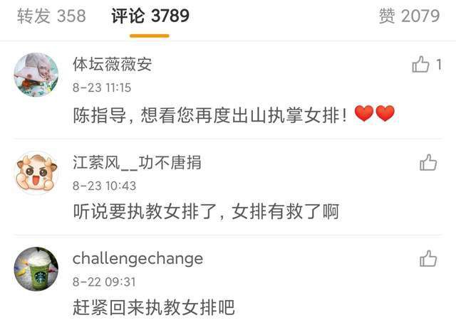 剧集以美国唯一一所超级英雄学院为背景，天赋异禀的学生将在这里接受道德的考验、争夺大学的最高排名以及加入沃特国际精英超级英雄团队“超级七人队”的机会。