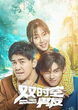 《中国医生》稳居冠军，单日票房1.32亿，较前一日上涨11.6%，累计票房截至发稿已达3.72亿 “白蛇2”稳居冠军 《中国医生》将破12亿 2021-07-28 7月27日，全国院线总票房6435.16万。