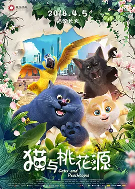 ”相较于《跟踪》的文戏主导，梁家辉此次需完成大量高强度动作戏。