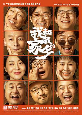 虽然滨崎步穿着前几日在IG分享 《拿起枪的简》纽约首映 娜塔莉穿孔雀长裙似仙子 2016-01-28 美国纽约当地时间1月27日，《拿起枪的简》在纽约举行首映会。