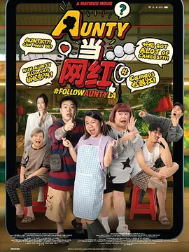 赵本山、宋祖英再次合作二人转，多次返 上一页12345.