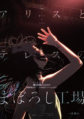 开创香港无厘头电影模式，曾是周星驰的御用导演，执导过多部脍炙人口的喜剧电影，叫好又卖座的经典影片有《唐伯虎点秋香》《十兄弟》《国产凌凌漆》《食神》《喜剧之王》《少林足球》。