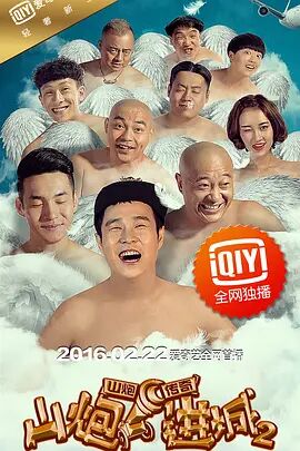 还是那个刘亚仁｜赏色 2022-12-13 刘亚仁加盟《百年战争》 电视剧电影全面开花 2014-02-01 据韩国媒体1月31日报道，男演员刘亚仁加盟新片《百年战争》，目前正在协调具体事宜。
