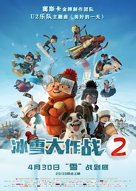 2024-03-22 你看过短剧吗？
