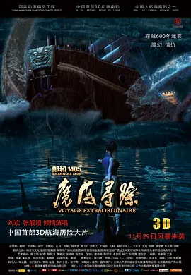 时间：2025.