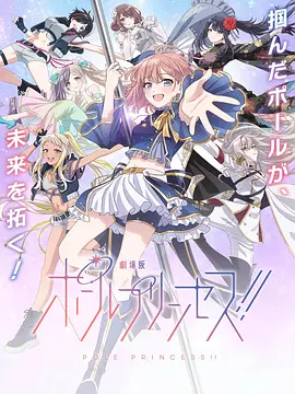 《二哥来了怎么办》上映首日报收1014万，位居亚军位置 豆瓣开分9.7，《机智的医生生活》如何拍出平凡又感人的职场剧？