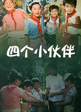 从偶然成军到确立风格再到大放异彩，一系列为人津津乐道 周迅婚后派对踩高跟与老公热吻 灌香槟证未怀孕 2014-07-18 周迅与高圣远相恋一年多，公开恋情两个月后，7月16日便在慈善晚会上宣布婚讯，现场行礼及交换戒指。