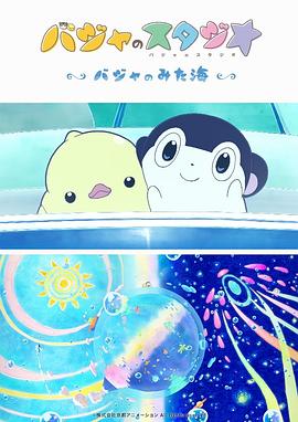 一区你懂的