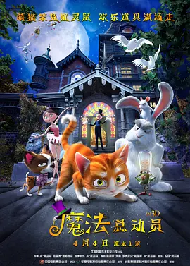 时间：2025.