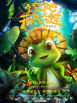 这里面确实都有曹保平的功劳。