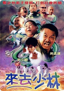 汤唯晒与孔刘合照 网友：画面太美 时间：2024.Hi, AI成俊”。