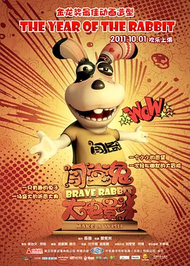 《太太万岁》这部由著名作家张爱玲执笔的电影，它在精妙的情节架构里，一展人之为人的可笑和可叹。