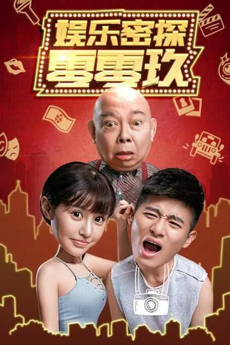 如今，55岁的陶喆也许已经能够像约翰·列侬一样坦然面对“坠落”，他优秀的音乐作品、真诚的音乐态度、有趣的人格魅力，在这些年又吸引了一大波年轻人的喜爱，在对陶喆的反复“考古”中爱上了这位在1993年入行、1997年出道当歌手的“隔代”音乐人。
