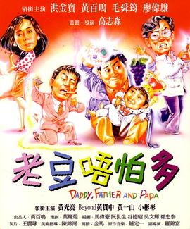 2021年，抗美援朝题材电影《长津湖》宣布定档8月12日，有望激起观众的观影热 院线上新 | 2025暑期档——燃动电影的夏天 2025-06-20 当影院的灯光渐暗，大银幕亮起的瞬间，属于夏天的热血与感动正在悄然酝酿。