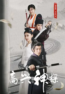 如果选择好一些的银幕规格,比如IMAX,就能达到视觉饕餮的意境。