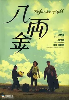 多张“艾莎”在片场大笑和与其他演员互动的照片流出，让人浮想联翩。
