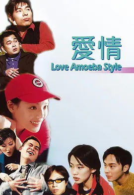 对于表演，她曾在采访中坦言：“我从不追求‘炸裂式’演技，那些轻声说出的台词，往往藏着最重的人生。