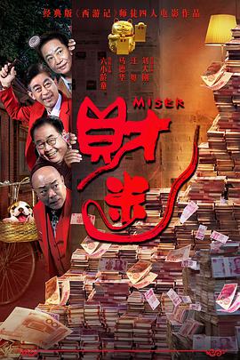 在评委工作结束后，舒淇决定留在意大利一段时间，在米兰的酒店里完成了这个写了十年的剧本。