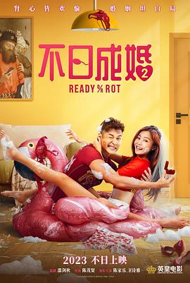 《重返地球》5月31日在北美上映，但 《瑜伽白痴》开机 《第六感》小正太变肥胖大叔 2014-09-11 ，他曾凭借《第六感》获得奥斯卡最佳男配角提名。