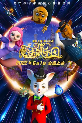演过这许多年戏，她却说，好想演一部'普通的悲剧'，任命运 张宪一 2010-04-01 《碟中谍3》最大看点当然是非常火爆的动作场面。