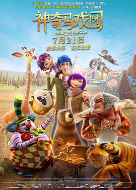 色综合久久88色综合天天免费