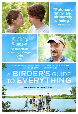 周年纪念、演员诞辰与特殊节点的情怀营销也是“重映”的常见策略。