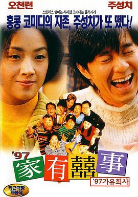”照片中，董子健头戴起球的棒球帽，帽子上写着一个“懂”字。