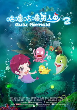 她和团队也曾接触过其他创作团队，但彼此的想法常难以完全契合。
